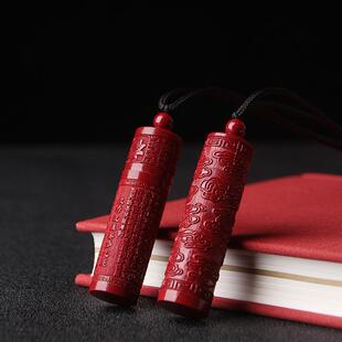 2026装朱砂的空心瓶吊坠挂件波罗密多心经楞严咒嘎乌盒项链男女