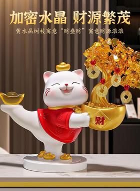 2025发财树招财猫摆件开业礼物店铺收银台家居客厅装饰品乔迁新居