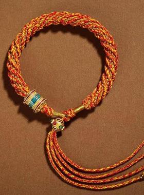 2026藏式手绳手搓棉守护 扎基拉姆棉绳 成品嘎乌盒手工本命年红绳