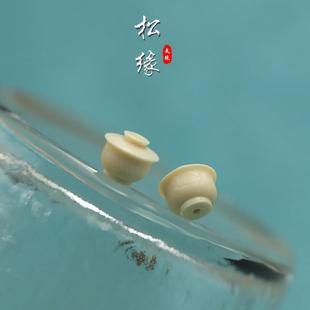 2026猛犸文玩奶酪小配饰雕刻件茶杯茶壶弟子珠紫砂壶提溜diy手串