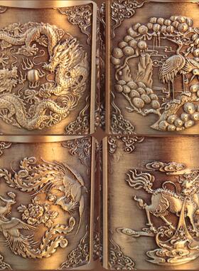 2026黄铜吉祥四宝茶叶罐创意储存罐龙凤麒麟仙鹤四祥茶叶罐办公室