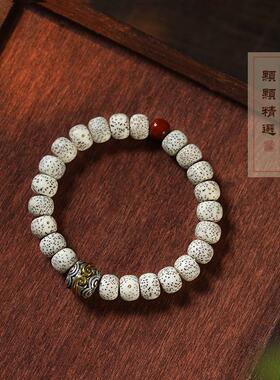 2026原生态星月菩提藏式白铜紧箍咒转运珠文玩桶珠单圈盘玩菩提手