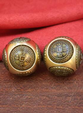 2026黄铜圆球六面转钱手把件陀螺转转玄关家用客厅办公室桌面摆件