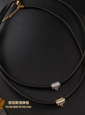 2026泰国佛牌链子短款颈链锁骨4毫米粗镀金微镶钻套头松紧拉伸弹