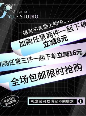 2025YUSTUDIO黑曜石葫芦吊坠情侣挂坠项链男女高级感编织绳配饰