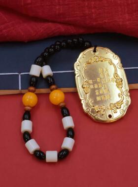 2026黄铜奉旨发财龙牌汽车钥匙挂件生肖守护神招财挂件龙年吉祥物