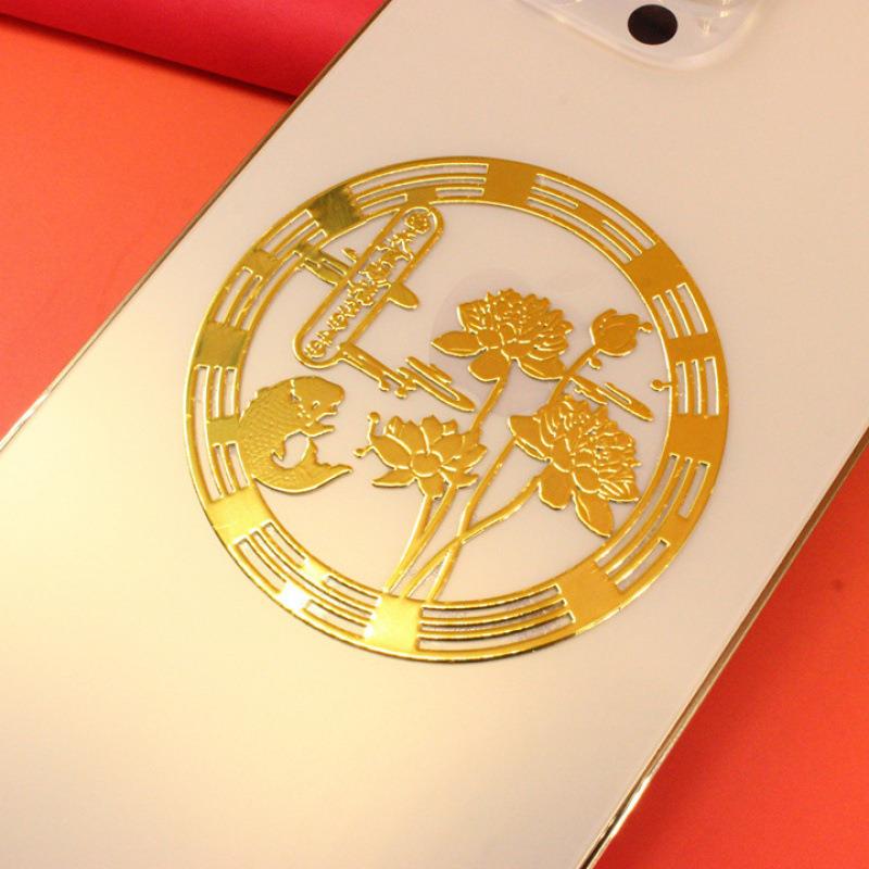 2026国风荷花鲤鱼图天官赐福3949手机贴纸卫生间门贴自带背胶