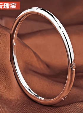 湘云 足银手镯 正品纯银四叶草手镯时尚足银9999女款30g/32g