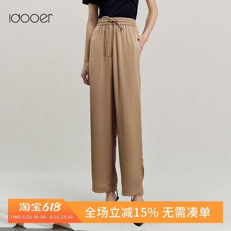 idooer抽绳拼接复古系带长裤