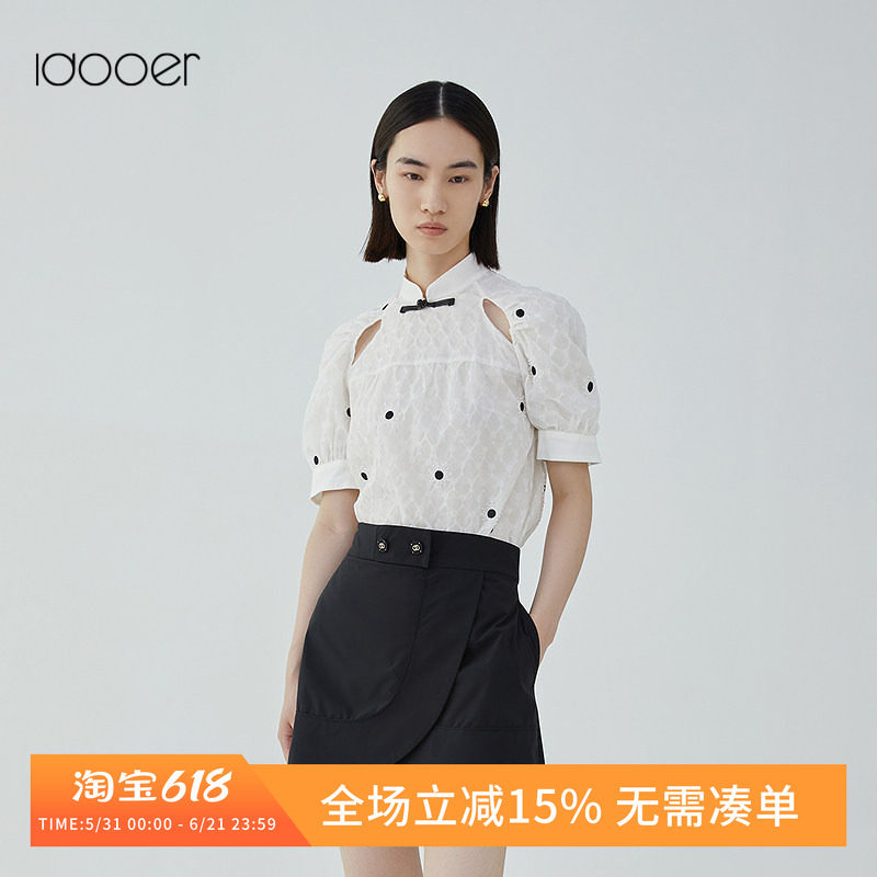 idooer新中式波点绣花旗袍领上衣