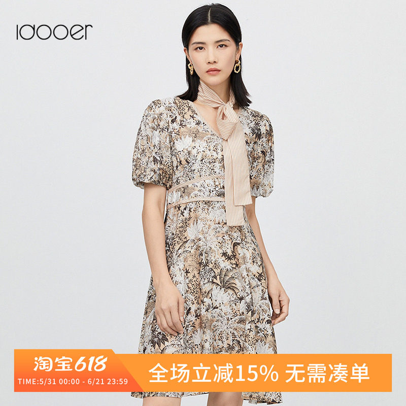 idooer复古岛屿剪影印花连衣裙