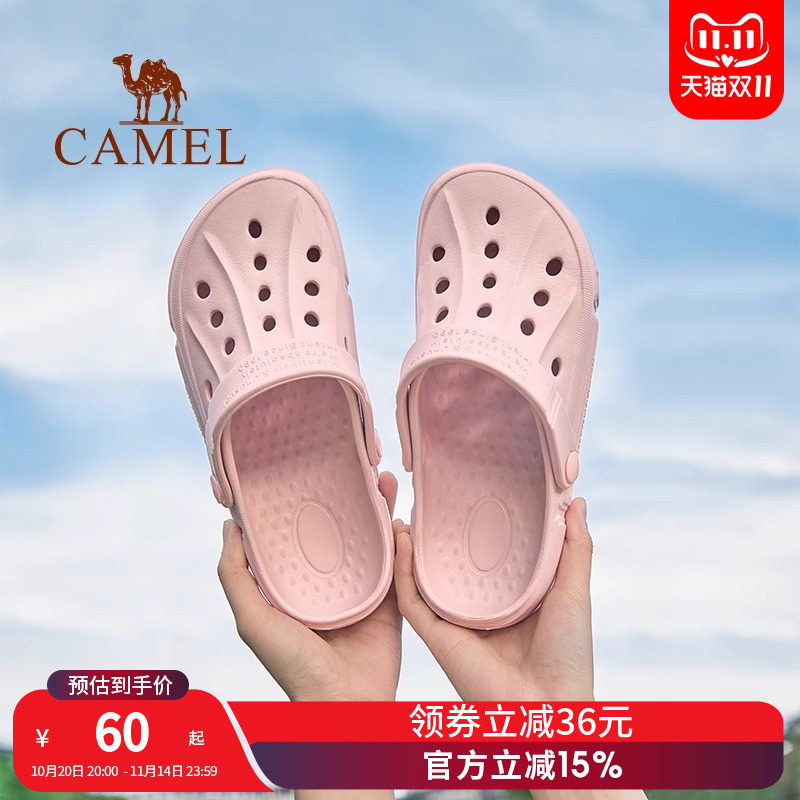 骆驼透气拖鞋女2025夏新款防居家凉拖/凉鞋