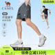 速干冰感3A抗菌户外健身跑步五分裤 新款 女 男2026夏季 骆驼运动短裤