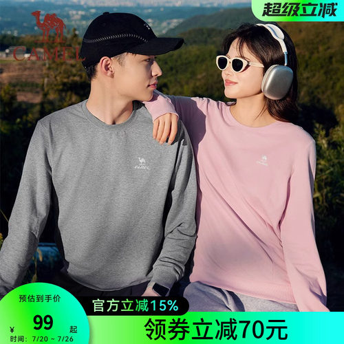 骆驼运动卫衣男女2024秋冬新款情侣纯色圆领宽松户外休闲套头长袖
