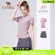 跑步服健身房运动服两件套健身衣服短袖 骆驼瑜伽服套装 女薄款