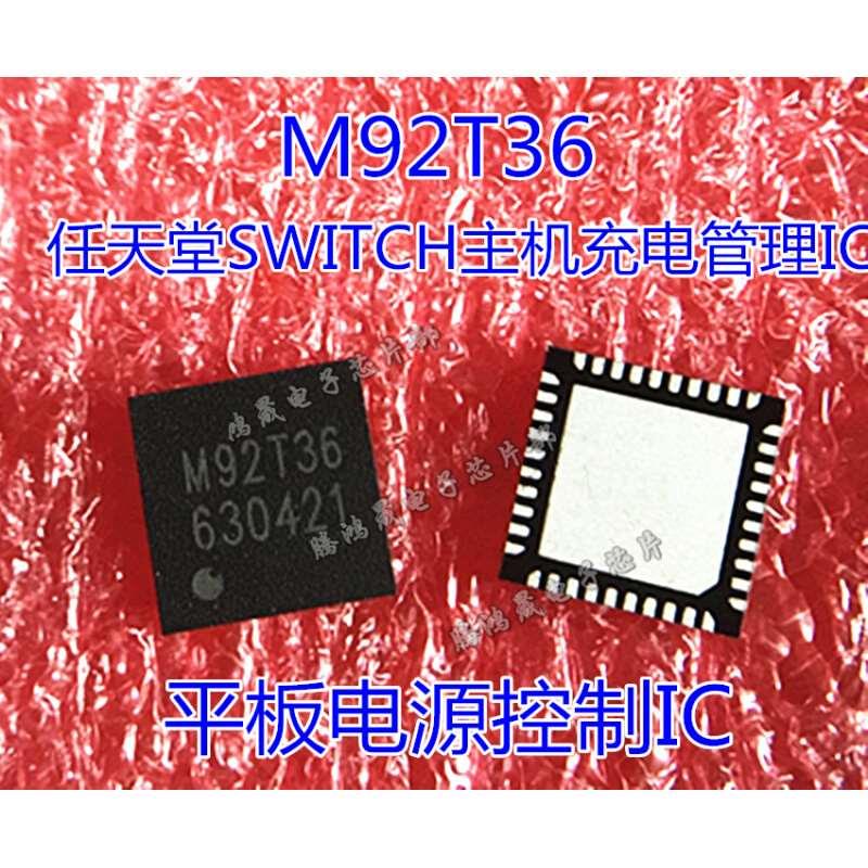 任天堂SWITCH M92T36 24193 P13USB PI3USB30532ZLE一套齐全