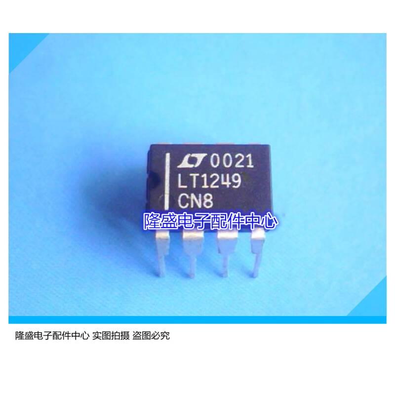 LT1249CN8原装IC进口芯片 DIP8可直拍