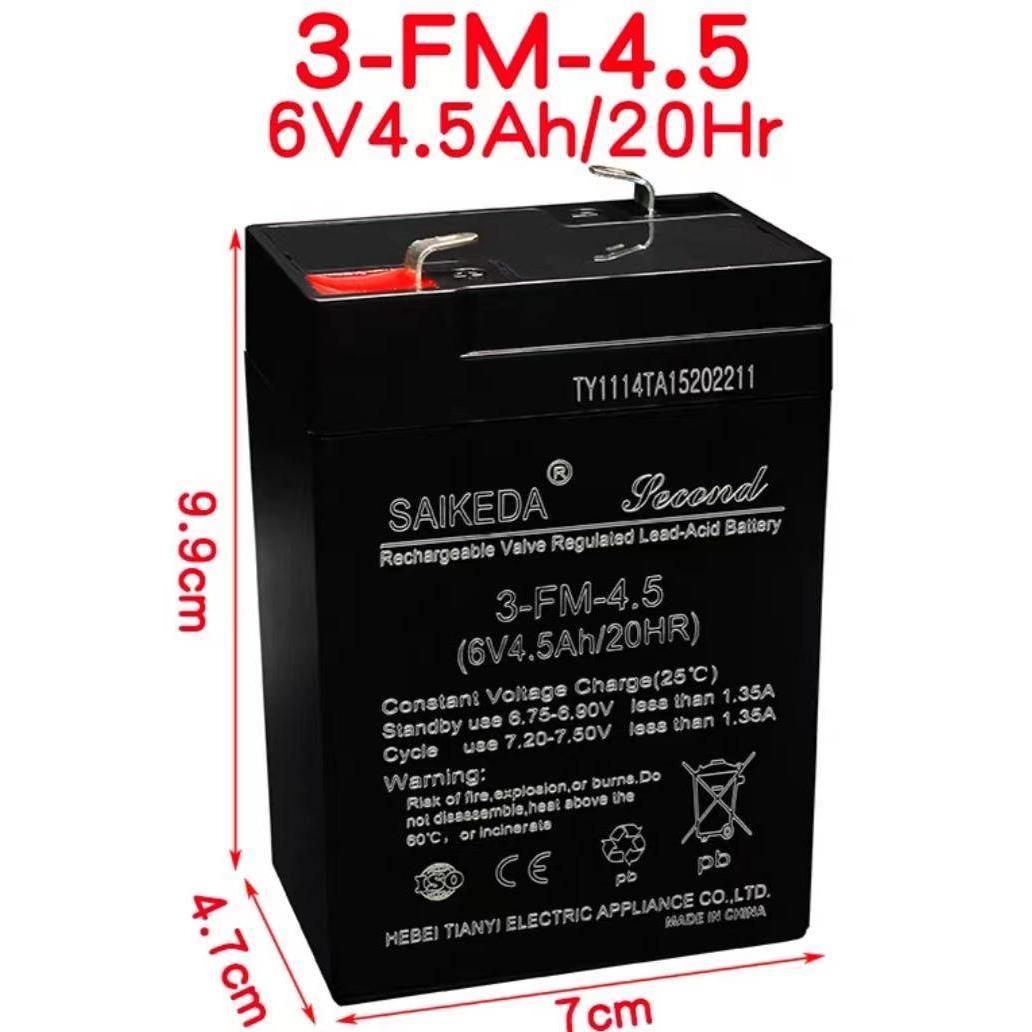 SAIKEDA6V4AH6V4.5AH6V7AH蓄电池儿童电动汽车摩托车拖拉机3FM4.5