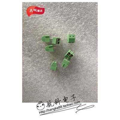 螺钉式PCB接线端子KF350-3.5-02P 间距3.5MM 2芯 可拼接