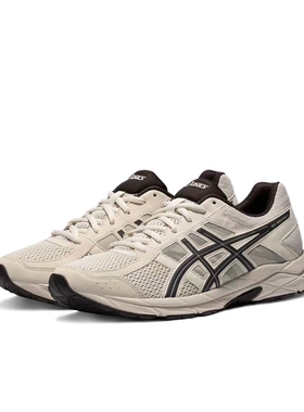 亚瑟士Asics GEL-CONTEND4舒适男女跑步鞋透气减震户外训练运动鞋