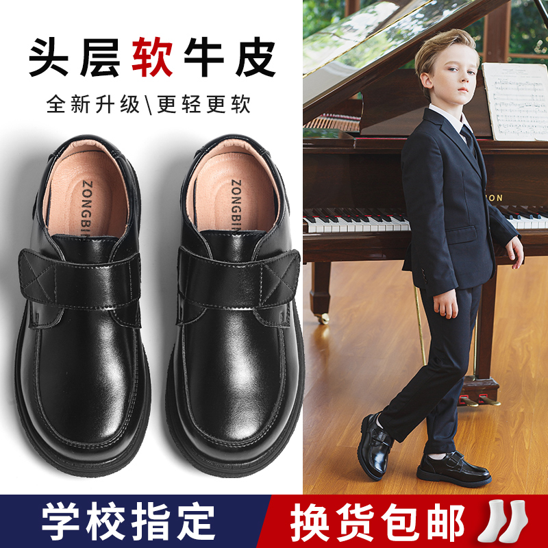 男童皮鞋软底儿童黑色英伦风表演西装男孩演出鞋子大童小学生单鞋使用感如何?