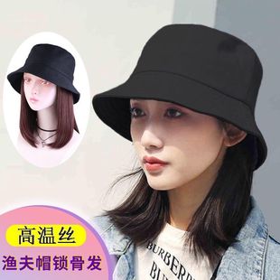新款 一体帽子假发女2025四季 渔夫帽仿真内扣锁骨发全头套可扎马尾