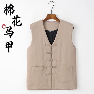 无袖 棉花马甲加厚保暖坎肩中式 棉衣柔软弹力上衣复古盘扣 冬装 唐装