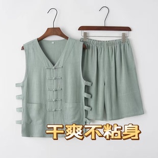【南风九月】唐装男士夏季薄款唐装麻类无袖背心套装汗衫马甲坎肩