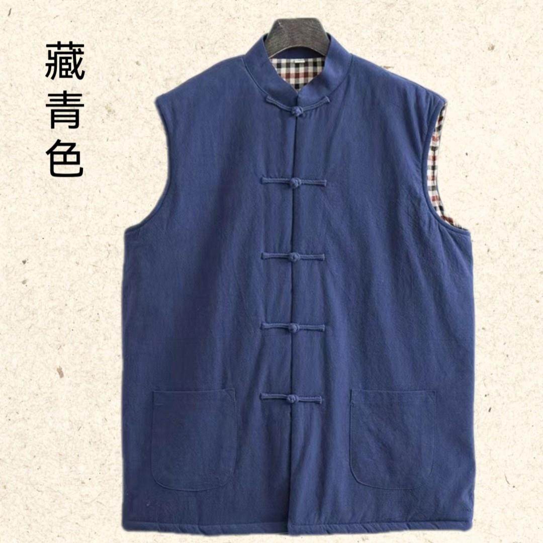 唐装男士冬季加棉马甲坎肩复古中国风盘扣马褂马夹棉衣保暖厚上衣,男装,唐装,淘宝优惠券,粉丝福利购,淘宝优惠卷