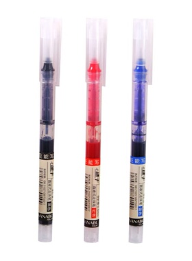 赠送一些笔文具中性笔按动笔黑色0.5子弹头红笔学生用可定制