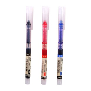 赠送一些笔文具中性笔按动笔黑色0.5子弹头红笔学生用可定制