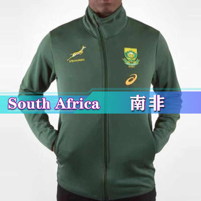 SOUTH AFRICA JACKET Rugby jersey2020新款南非夹克橄榄球服球衣