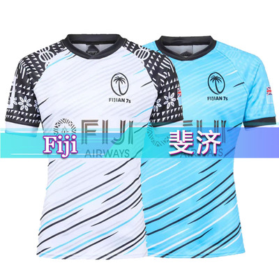 FIJI  Rugby jersey 2025-26 斐济主客场短袖橄榄球服 训练服球衣