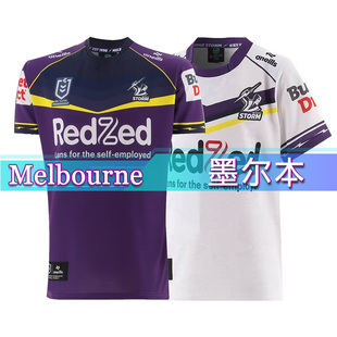 2026墨尔本主客橄榄球服加大码训练服球衣Melbourne Rugby jersey