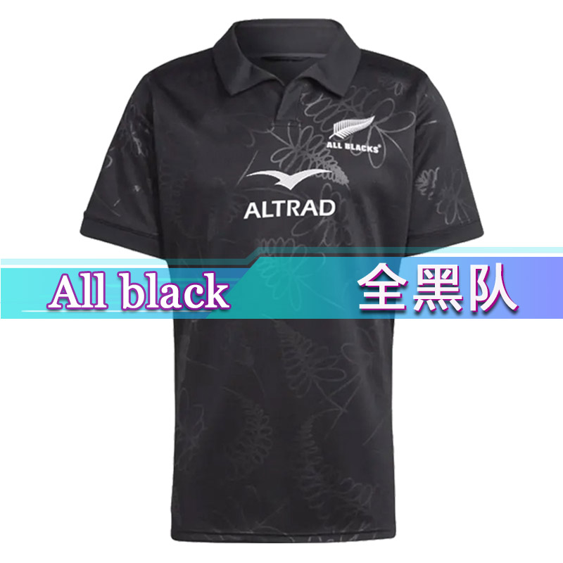 NZ Rugby jersey 2024 新款 新西兰全黑队主场橄榄球服训练服球衣