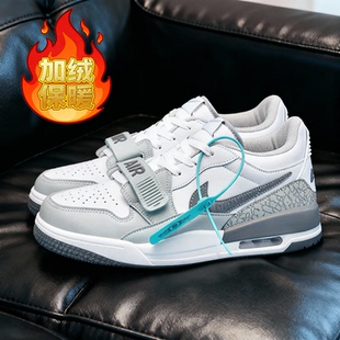 莆田男鞋子冬季加绒板鞋男女通用学生运动鞋低帮312篮球鞋女款鞋