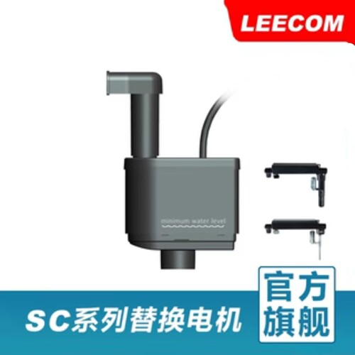 leecom鱼缸水族箱替换过滤器