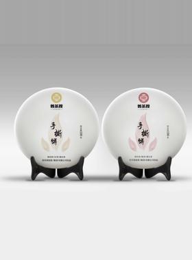 【先看页面售后要求】普茶投手撕饼100g/个生茶熟茶老白茶666g/盒