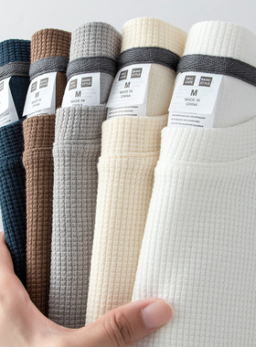 华夫格长袖t恤男秋冬白色男装短袖宽松卫衣男款内搭打底衫上衣夏