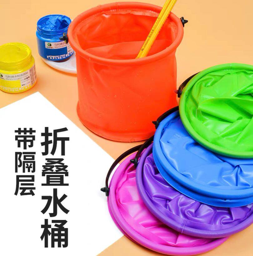 批发儿童折叠水桶捞鱼桶水桶尼龙布便携洗笔桶美术画桶便携调色桶