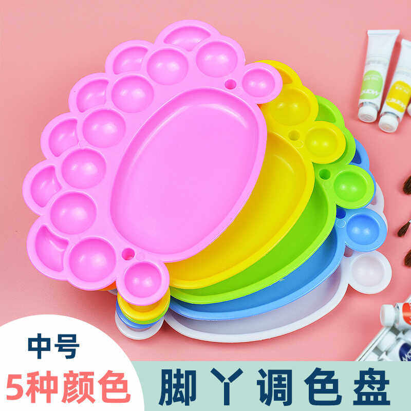 调色盘批发美术生水彩国画水粉颜料盘pp材料椭圆调色板儿童调色盒,文具电教/文化用品/商务用品,调色板,淘宝优惠券,粉丝福利购,淘宝优惠卷