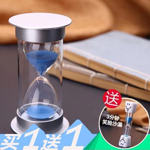 沙漏计时器儿童防摔15 60分钟吃饭学习时间管理送礼物创意摆件