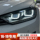 Удлиненная фара Volkswagen Golf Jialu в сборе с модифицированным двойным U-образным световодом дневного света светодиодные линзы ксеноновой фары mini 2
