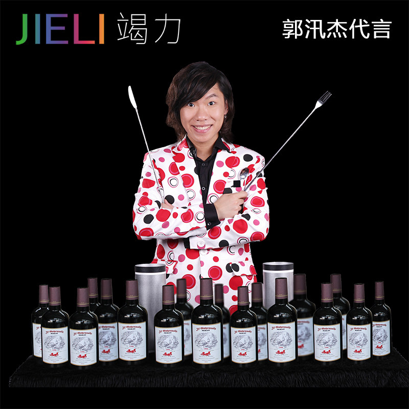 魔术荟萃 魔术道具年会舞台表演礼盒套装双筒出瓶1出10杯子与瓶子,模玩/动漫/周边/娃圈三坑/桌游,魔术道具,淘宝优惠券,粉丝福利购,淘宝优惠卷