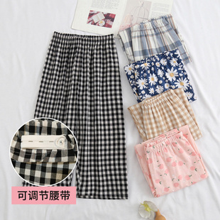 高腰可调节怀孕期托腹七分家居裤 宽松大码 子 纯棉春夏薄款 孕妇睡裤