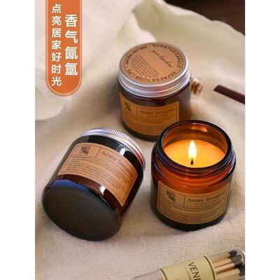 Fragrant Scented Candle glass Jar candles Gifts Fragrance