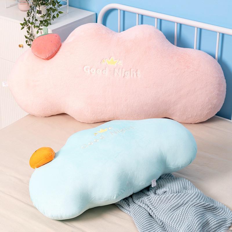 Lovely cloud fruit bed pillow student dormitory bed soft bag