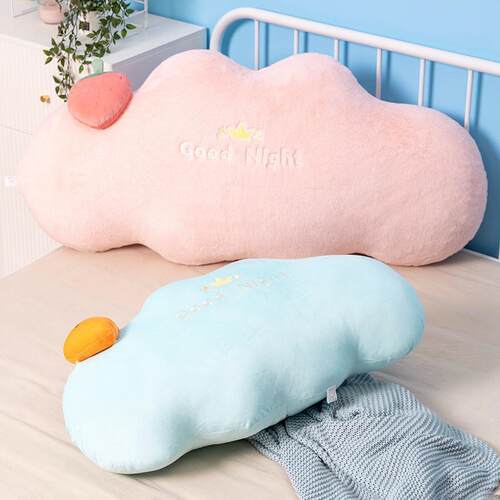 Lovely cloud fruit bed pillow student dormitory bed soft bag