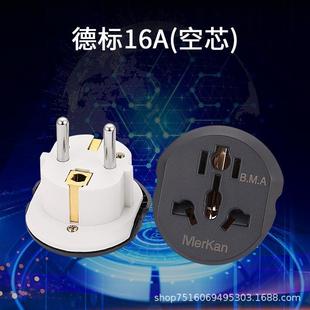 KR EU Plug Power Adapter Socket AU China CN US To EU Euro A1