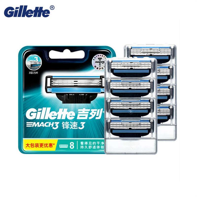 Razor Blades Men Shaving Razor Blade 3-Layer Shaver Blades